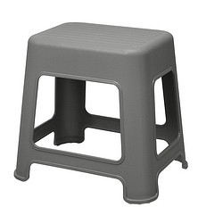 Orthex tabouret haut